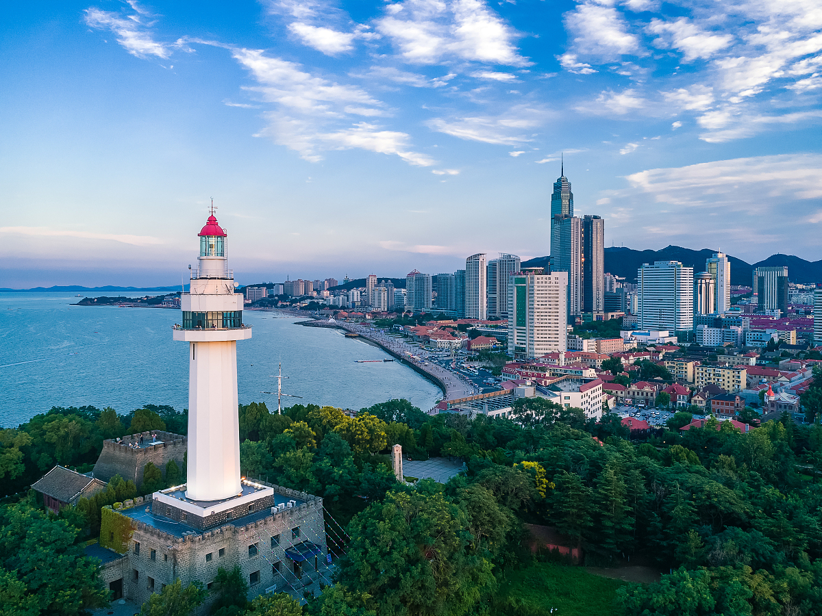 Yantai