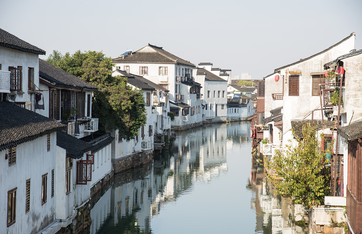 Suzhou