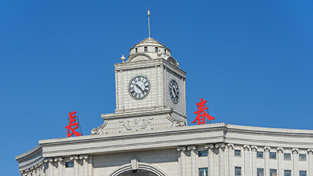 Jilin